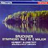 ブロムシュテット指揮シュターツカペレ・ドレスデンによるブルックナー交響曲第7番（CDジャケット）
